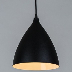 Подвесной светильник Arte Lamp Lark A7075SP-1BK в Стрежевом - strezevoi.ok-mebel.com | фото