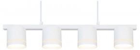 Подвесной светильник Arte Lamp Legacy A8024SP-4WH в Стрежевом - strezevoi.ok-mebel.com | фото