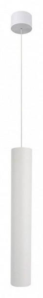 Подвесной светильник Arte Lamp Ridget A1526SP-1WH в Стрежевом - strezevoi.ok-mebel.com | фото 2