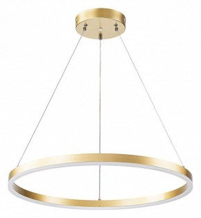 Подвесной светильник Arte Lamp Siren A2548SP-45GO в Стрежевом - strezevoi.ok-mebel.com | фото 2