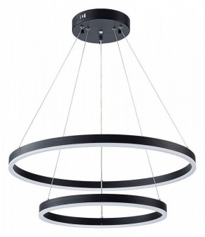 Подвесной светильник Arte Lamp Siren A2548SP-75BK в Стрежевом - strezevoi.ok-mebel.com | фото