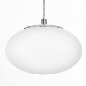 Подвесной светильник Citilux Atman Smart CL226A051 в Стрежевом - strezevoi.ok-mebel.com | фото 11
