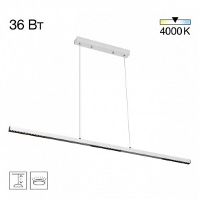 Подвесной светильник Citilux EDGE CL720010N в Стрежевом - strezevoi.ok-mebel.com | фото 3