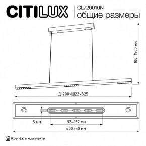 Подвесной светильник Citilux EDGE CL720010N в Стрежевом - strezevoi.ok-mebel.com | фото 7