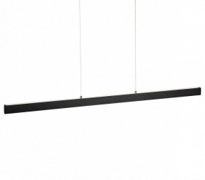 Подвесной светильник Citilux EDGE CL720021N в Стрежевом - strezevoi.ok-mebel.com | фото