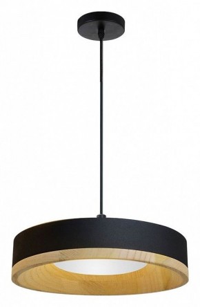 Подвесной светильник Divinare Vaso 5119/06 SP-12 в Стрежевом - strezevoi.ok-mebel.com | фото 2