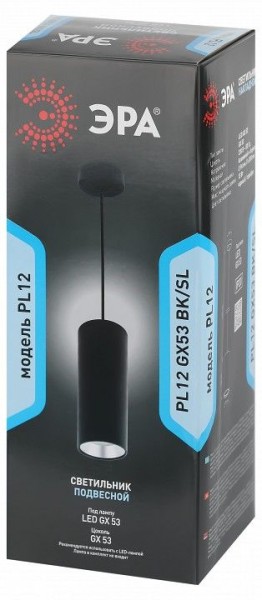 Подвесной светильник Эра  PL12 GX53 BK/SL в Стрежевом - strezevoi.ok-mebel.com | фото 6