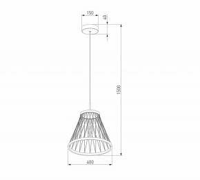 Подвесной светильник Eurosvet Cesta 40016/1 LED коричневый в Стрежевом - strezevoi.ok-mebel.com | фото 5