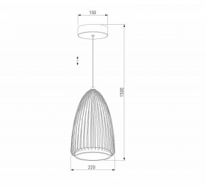 Подвесной светильник Eurosvet Comodita 40009/1 LED черный в Стрежевом - strezevoi.ok-mebel.com | фото 5