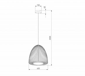 Подвесной светильник Eurosvet Comodita 40010/1 LED черный в Стрежевом - strezevoi.ok-mebel.com | фото 6