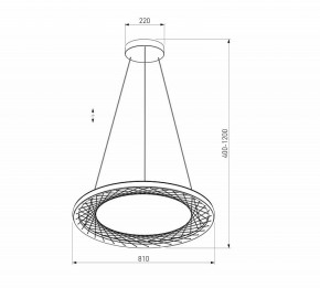 Подвесной светильник Eurosvet Parafe 40025/1 LED серый в Стрежевом - strezevoi.ok-mebel.com | фото 5