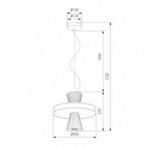 Подвесной светильник Eurosvet Titania 40028/1 LED белый в Стрежевом - strezevoi.ok-mebel.com | фото 4