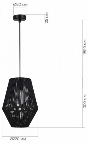 Подвесной светильник EVOLUCE ETTAN SLE6025-413-01 в Стрежевом - strezevoi.ok-mebel.com | фото 6
