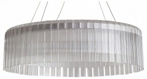 Подвесной светильник Freya Rain FR5546PL-L60W в Стрежевом - strezevoi.ok-mebel.com | фото