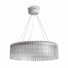 Подвесной светильник Freya Rain FR5546PL-L60W в Стрежевом - strezevoi.ok-mebel.com | фото 2