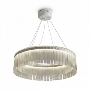 Подвесной светильник Freya Rain FR5546PL-L60W в Стрежевом - strezevoi.ok-mebel.com | фото 3