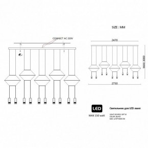 Подвесной светильник Imperiumloft Via Wireflow polyhedral Via01 в Стрежевом - strezevoi.ok-mebel.com | фото 2