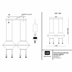 Подвесной светильник Imperiumloft Via Wireflow polyhedral Via01 в Стрежевом - strezevoi.ok-mebel.com | фото 2