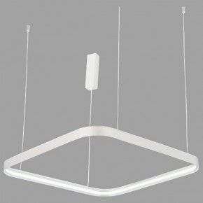 Подвесной светильник Italline IT013-6024 IT013-6024 white 3000K в Стрежевом - strezevoi.ok-mebel.com | фото