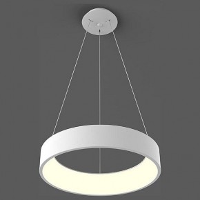 Подвесной светильник Italline IT013-6026 IT013-6026 white 3000K в Стрежевом - strezevoi.ok-mebel.com | фото