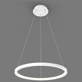 Подвесной светильник Italline IT013-6027 IT013-6027 white 3000K в Стрежевом - strezevoi.ok-mebel.com | фото
