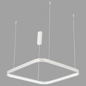 Подвесной светильник Italline IT013-6031 IT013-6031 white 3000K в Стрежевом - strezevoi.ok-mebel.com | фото
