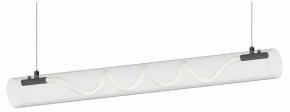Подвесной светильник Kink Light Агнеса 08490-180A,19 в Стрежевом - strezevoi.ok-mebel.com | фото