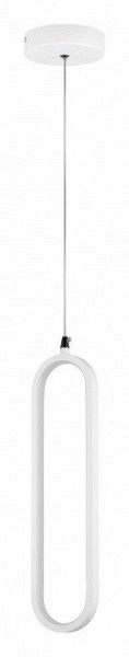 Подвесной светильник Lightstar Saturno 749006 в Стрежевом - strezevoi.ok-mebel.com | фото 2