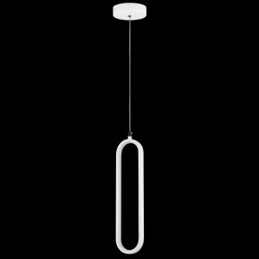 Подвесной светильник Lightstar Saturno 749006 в Стрежевом - strezevoi.ok-mebel.com | фото 3