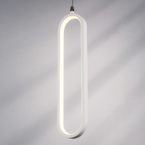 Подвесной светильник Lightstar Saturno 749006 в Стрежевом - strezevoi.ok-mebel.com | фото 4