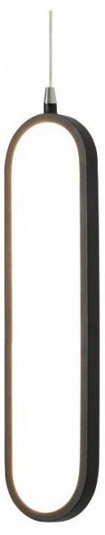 Подвесной светильник Lightstar Saturno 749007 в Стрежевом - strezevoi.ok-mebel.com | фото