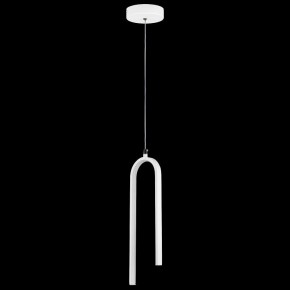 Подвесной светильник Lightstar Saturno 749016 в Стрежевом - strezevoi.ok-mebel.com | фото 3
