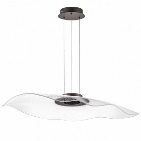 Подвесной светильник Lightstar Varese 731483 в Стрежевом - strezevoi.ok-mebel.com | фото 2