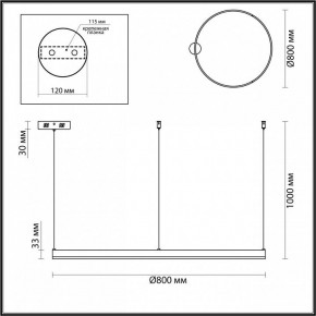 Подвесной светильник Lumion Echo 6531/67L в Стрежевом - strezevoi.ok-mebel.com | фото 3