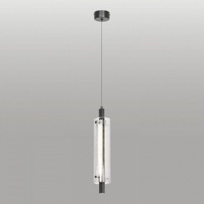Подвесной светильник Lussole Blount LSP-7356 в Стрежевом - strezevoi.ok-mebel.com | фото 2