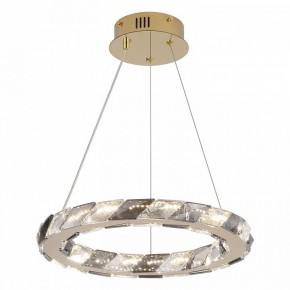 Подвесной светильник Lussole Citrus LSP-7156 в Стрежевом - strezevoi.ok-mebel.com | фото 3
