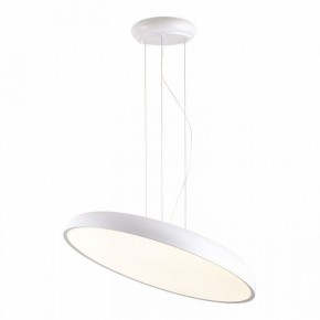 Подвесной светильник Lussole Crook LSP-7361 в Стрежевом - strezevoi.ok-mebel.com | фото 2
