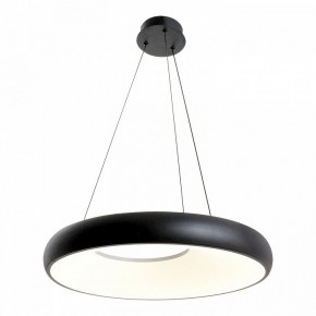 Подвесной светильник Lussole Crook LSP-7362 в Стрежевом - strezevoi.ok-mebel.com | фото 2