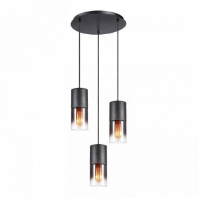 Подвесной светильник Lussole Grimes LSP-8968 в Стрежевом - strezevoi.ok-mebel.com | фото 2