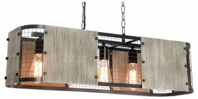 Подвесной светильник Lussole  LSP-6075 в Стрежевом - strezevoi.ok-mebel.com | фото 2