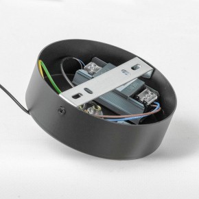 Подвесной светильник Lussole SKEW LSP-7317 в Стрежевом - strezevoi.ok-mebel.com | фото 5