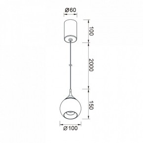 Подвесной светильник Mantra Drop 8891 в Стрежевом - strezevoi.ok-mebel.com | фото 3