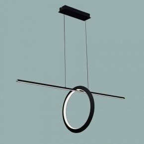 Подвесной светильник Mantra Kitesurf 7143 в Стрежевом - strezevoi.ok-mebel.com | фото 2