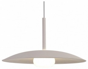 Подвесной светильник Mantra Lidia 8979 в Стрежевом - strezevoi.ok-mebel.com | фото