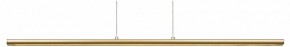 Подвесной светильник Mantra Lineal 8955 в Стрежевом - strezevoi.ok-mebel.com | фото