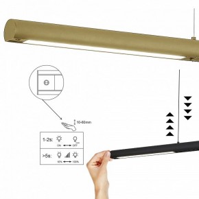 Подвесной светильник Mantra Lineal 9034 в Стрежевом - strezevoi.ok-mebel.com | фото 5