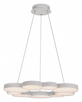 Подвесной светильник Mantra Lunas 5760 в Стрежевом - strezevoi.ok-mebel.com | фото 2