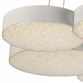 Подвесной светильник Mantra Lunas 5761 в Стрежевом - strezevoi.ok-mebel.com | фото 5