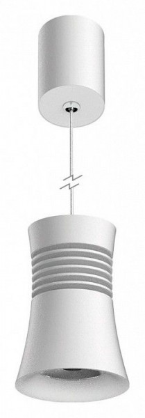 Подвесной светильник Mantra Pagoda 7784 в Стрежевом - strezevoi.ok-mebel.com | фото 2