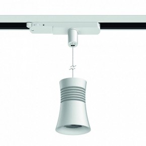Подвесной светильник Mantra Pagoda 7788 в Стрежевом - strezevoi.ok-mebel.com | фото 3